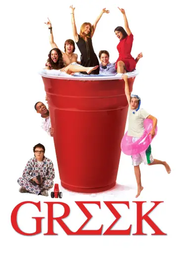 Poster for the TV series "Greek" #1377439