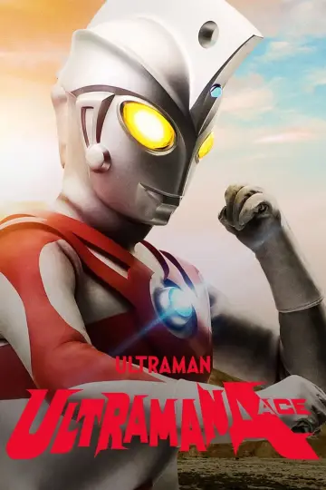 Poster for the TV series "Ultraman Ace" #1416870