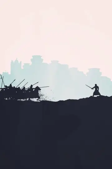Poster к сериалу "Game of Thrones" #1213327