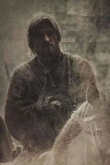 Poster к сериалу "Game of Thrones" #1213573