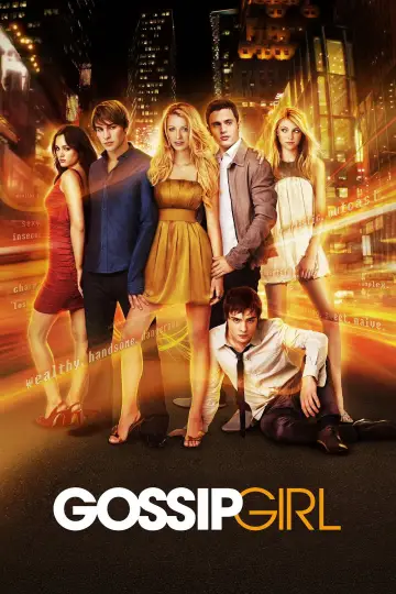 Poster for the TV series "Gossip Girl" #1258335