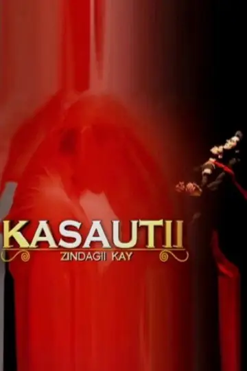 Poster for the TV series "Kasauti Zindagii Kay" #1397729