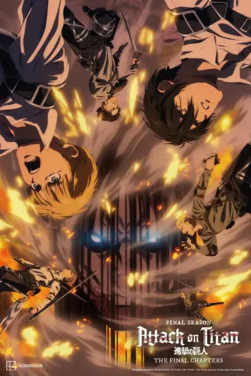 Poster for the TV series "Attack on Titan" #1309926