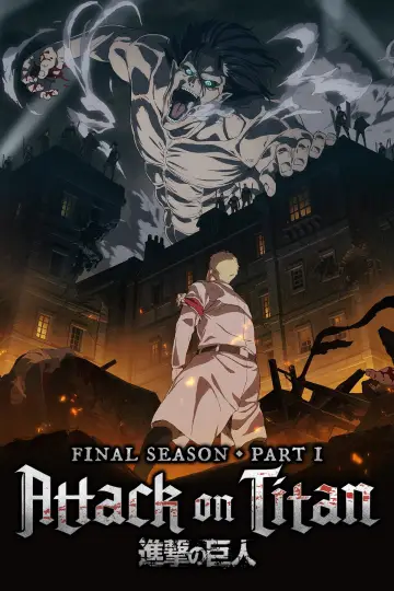 Poster for the TV series "Attack on Titan" #1309929