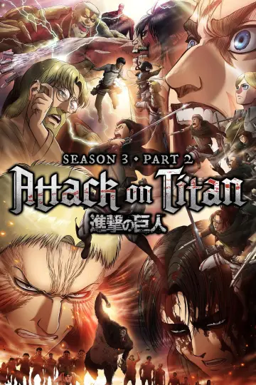 Poster for the TV series "Attack on Titan" #1309930