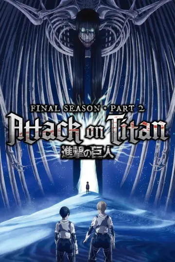 Poster for the TV series "Attack on Titan" #1309931