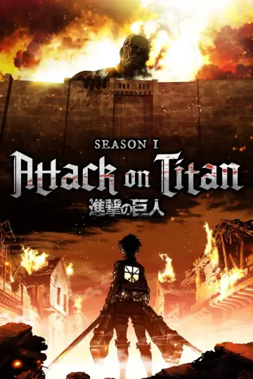 Poster for the TV series "Attack on Titan" #1309933
