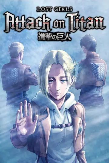Poster for the TV series "Attack on Titan" #1309938