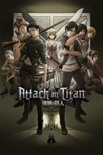 Poster for the TV series "Attack on Titan" #1309953