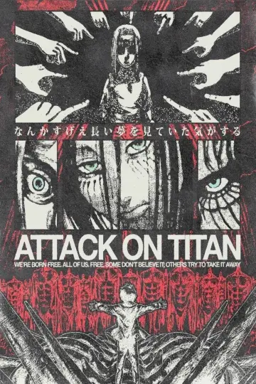Poster for the TV series "Attack on Titan" #1309954