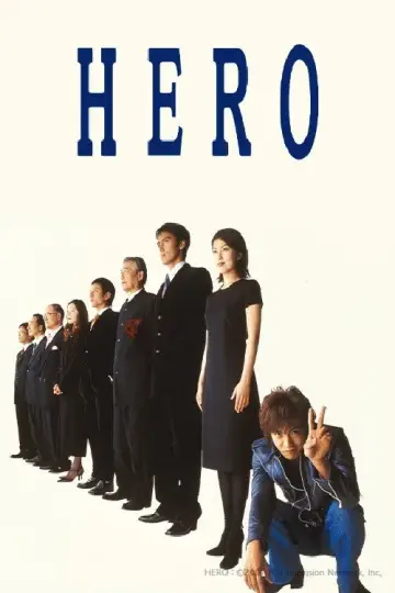 Hero (2001)