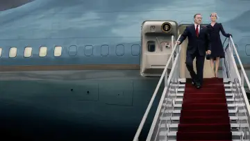 Backdrop for the TV series "House of Cards" #1304839
