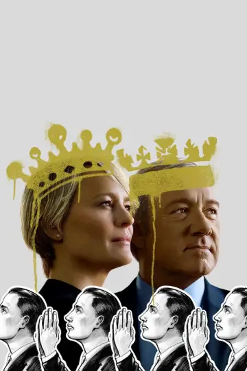 Poster for the TV series "House of Cards" #1304893