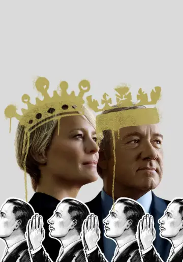 Poster for the TV series "House of Cards" #1304970
