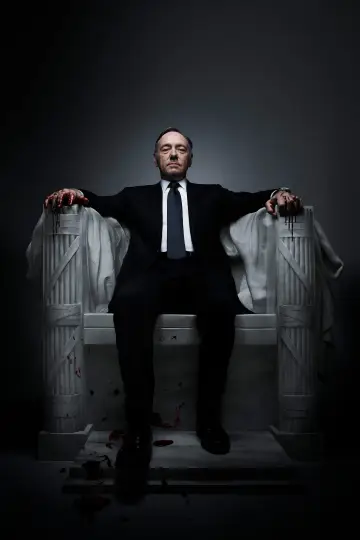 Poster for the TV series "House of Cards" #1304987