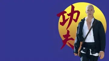 Backdrop к сериалу "Kung Fu" #1461277