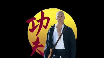 Backdrop к сериалу "Kung Fu" #1461279