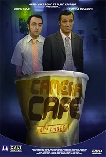 Poster for the TV series "Caméra Café" #1610650