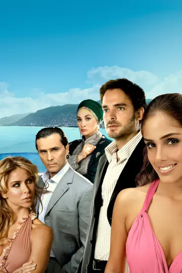 Poster for the TV series "Marina" #1451705