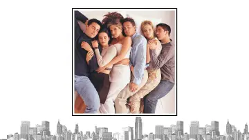 Backdrop к сериалу "Friends" #1235748