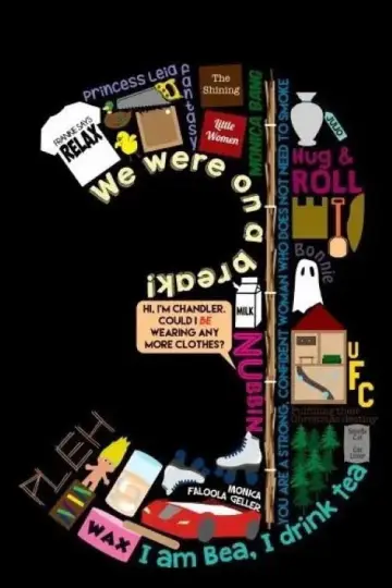 Poster for the TV series "Friends" #1242806