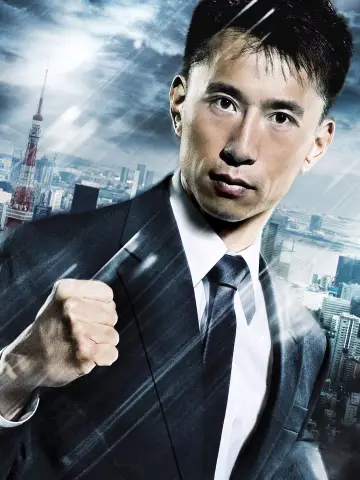 Poster for the TV series "Heroes" #1257595