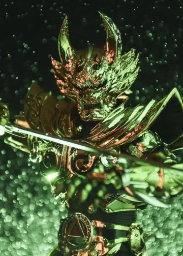 Poster for the TV series "GARO" #1308715