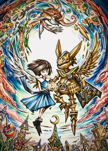 Poster for the TV series "GARO" #1308716