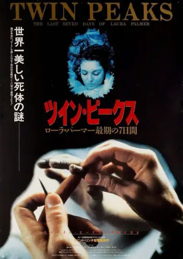 Poster for the TV series "Twin Peaks" #1274803