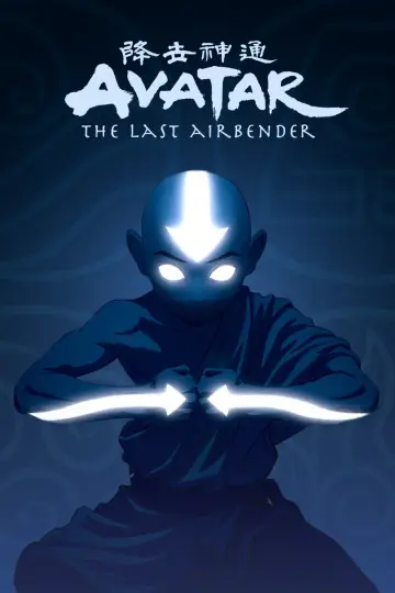 Poster к сериалу "Avatar: The Last Airbender" #1314158
