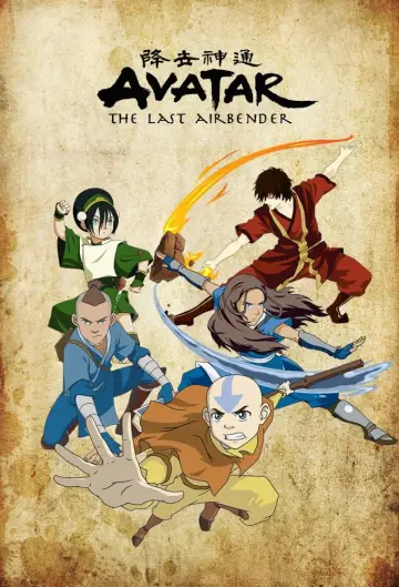 Poster к сериалу "Avatar: The Last Airbender" #1314159