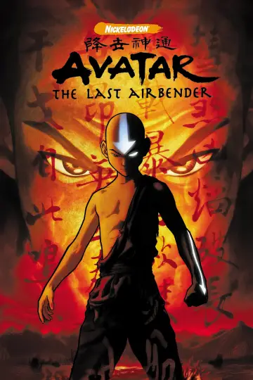 Poster к сериалу "Avatar: The Last Airbender" #1314164