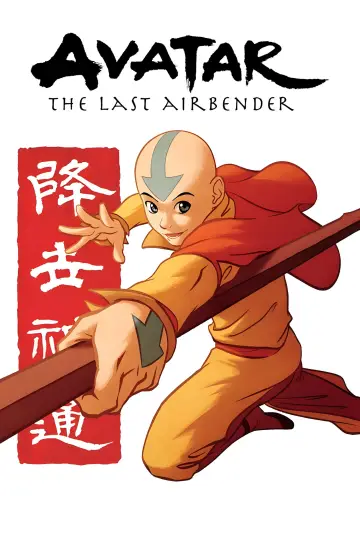 Poster к сериалу "Avatar: The Last Airbender" #1314165
