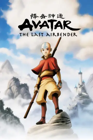 Poster к сериалу "Avatar: The Last Airbender" #1314182
