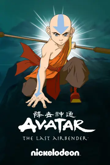 Poster к сериалу "Avatar: The Last Airbender" #1314185