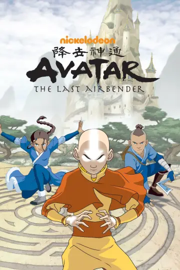 Poster к сериалу "Avatar: The Last Airbender" #1314197