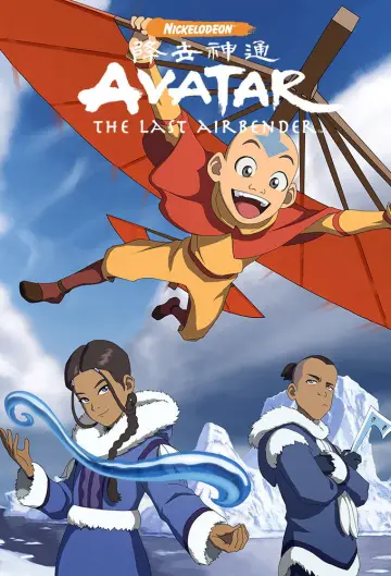 Poster к сериалу "Avatar: The Last Airbender" #1314207