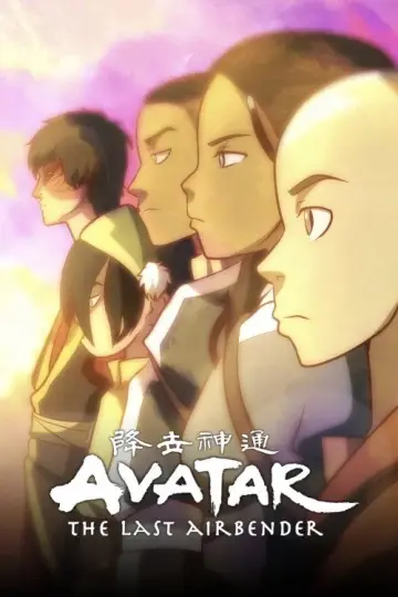Poster к сериалу "Avatar: The Last Airbender" #1314209
