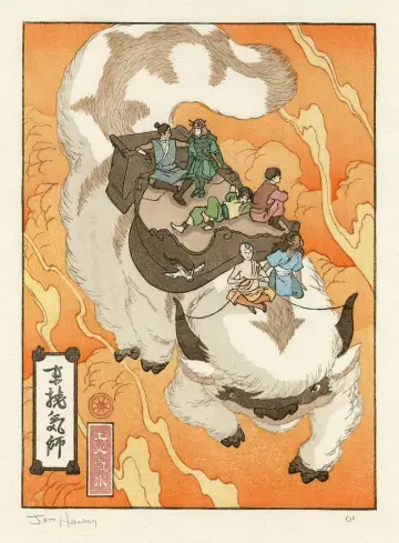 Poster к сериалу "Avatar: The Last Airbender" #1314230