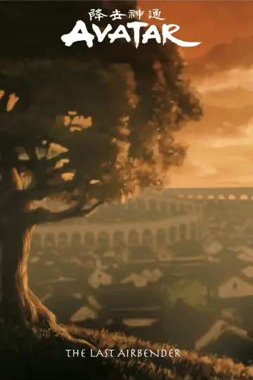 Poster к сериалу "Avatar: The Last Airbender" #1314232