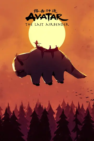 Poster к сериалу "Avatar: The Last Airbender" #1314235