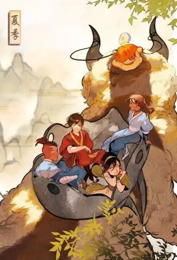 Poster к сериалу "Avatar: The Last Airbender" #1314243