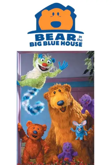 Poster for the TV series "Bear in the Big Blue House" #1412069