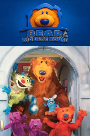Poster for the TV series "Bear in the Big Blue House" #1412071