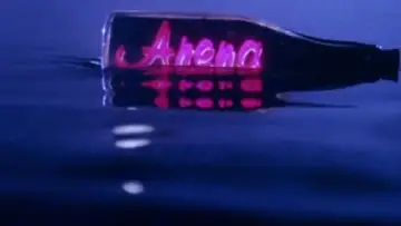 Backdrop for the TV series "Arena" #1349604