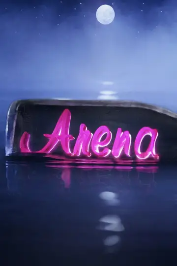 Arena (1975)