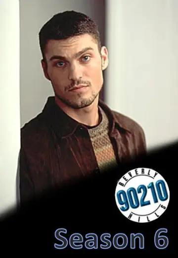 Poster for the TV series "Beverly Hills, 90210" #1521574