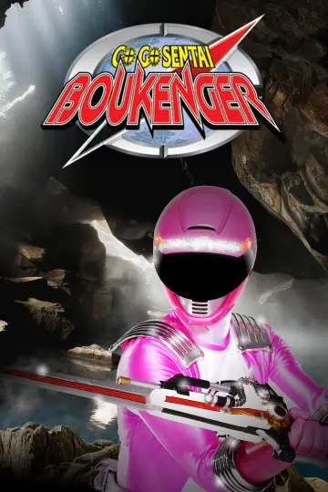 Poster for the TV series "GoGo Sentai Boukenger" #1542095