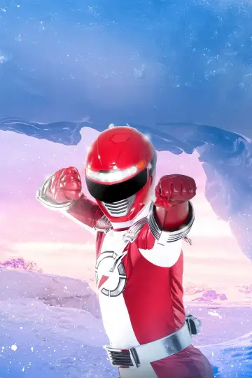 Poster for the TV series "GoGo Sentai Boukenger" #1542097