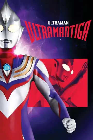 Poster for the TV series "Ultraman Tiga" #1311299